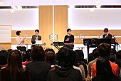 「亀田誠治 『音楽専門学校』放送、テーマは“なぜ名曲は人の心を動かすのか”」1枚目/5