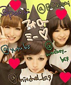 「不完全体のBiS 休養メンバーに伝言＆禁断の就活開始」1枚目/6