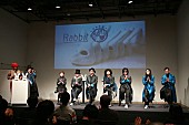 「大塚 愛、佐藤タイジら参加の超バンド“Rabbit”様々な思惑」1枚目/3