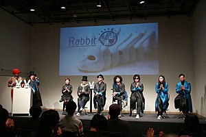 x200_image.jpg