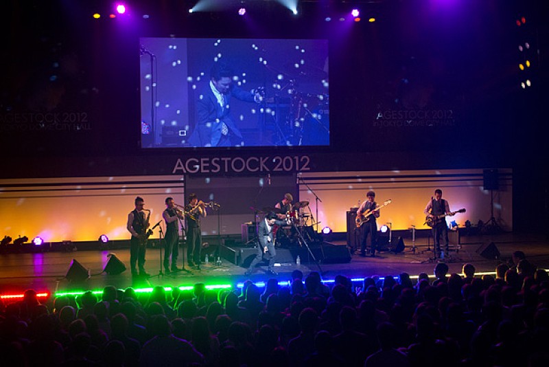 「在日ファンク」2枚目/20