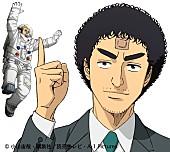 「期間生産限定盤」4枚目/4