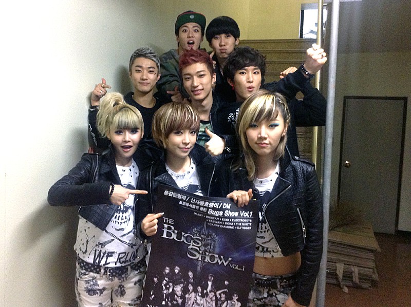 「BIG STAR、D-UNIT、EXID 年末コンサートの為にタッグを組む」1枚目/4