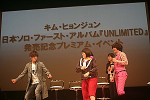 キム・ヒョンジュン クリスマスのお相手は？ | Daily News | Billboard