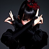 「初回生産限定盤 “ I ” 盤」5枚目/8