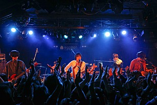 「flumpool 150人を前にバンドマンの聖地で初ライブ」