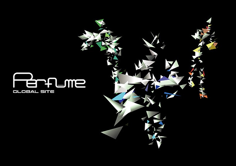 「Perfumeのプロジェクトが、文化庁メディア芸術祭エンターテインメント部門大賞に」1枚目/1