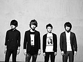 「cinema staff 来年2月に、2作のシングルを同時リリース」1枚目/1