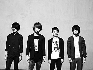 「cinema staff 来年2月に、2作のシングルを同時リリース」