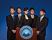 「東京事変 コンプBOX収録の未発表曲は初代メンバーとの共演作」1枚目/4