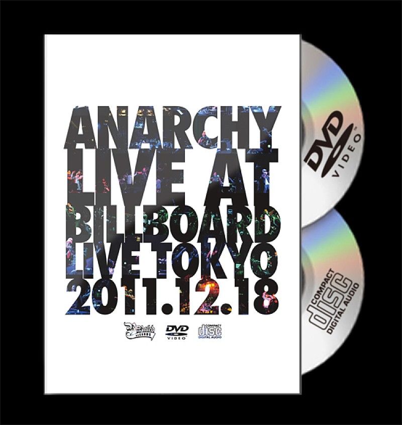 「ラッパーANARCHYが日本のヒップホップ史に刻んだ“伝説の一夜”をDVD化 」1枚目/1