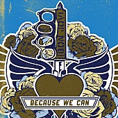 「ボン・ジョヴィ ニュー・シングルの配信がスタート」1枚目/1