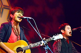 「ゆず 岩沢はゴンタイプ？　『HUNTER×HUNTER』試写会に登場」