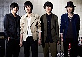 「flumpool 台湾、香港、シンガポールでアルバムリリース決定」1枚目/1