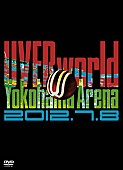 「ライブDVD『UVERworld Yokohama Arena 2012.07.08』　初回盤」2枚目/9