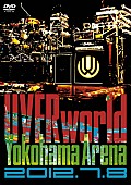 「ライブDVD『UVERworld Yokohama Arena 2012.07.08』　通常盤」3枚目/9