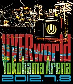 「ライブBD『UVERworld Yokohama Arena 2012.07.08』」4枚目/9