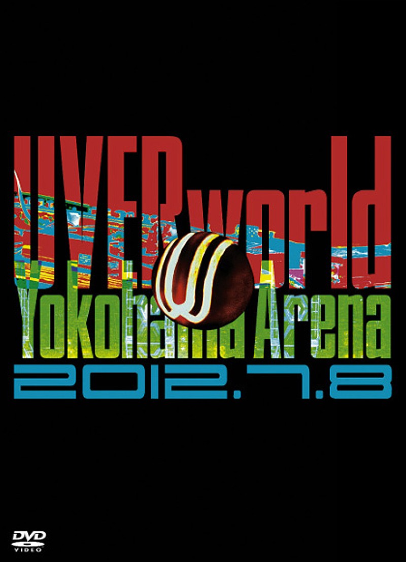 UVERworld「ライブDVD『UVERworld Yokohama Arena 2012.07.08』　初回盤」2枚目/9