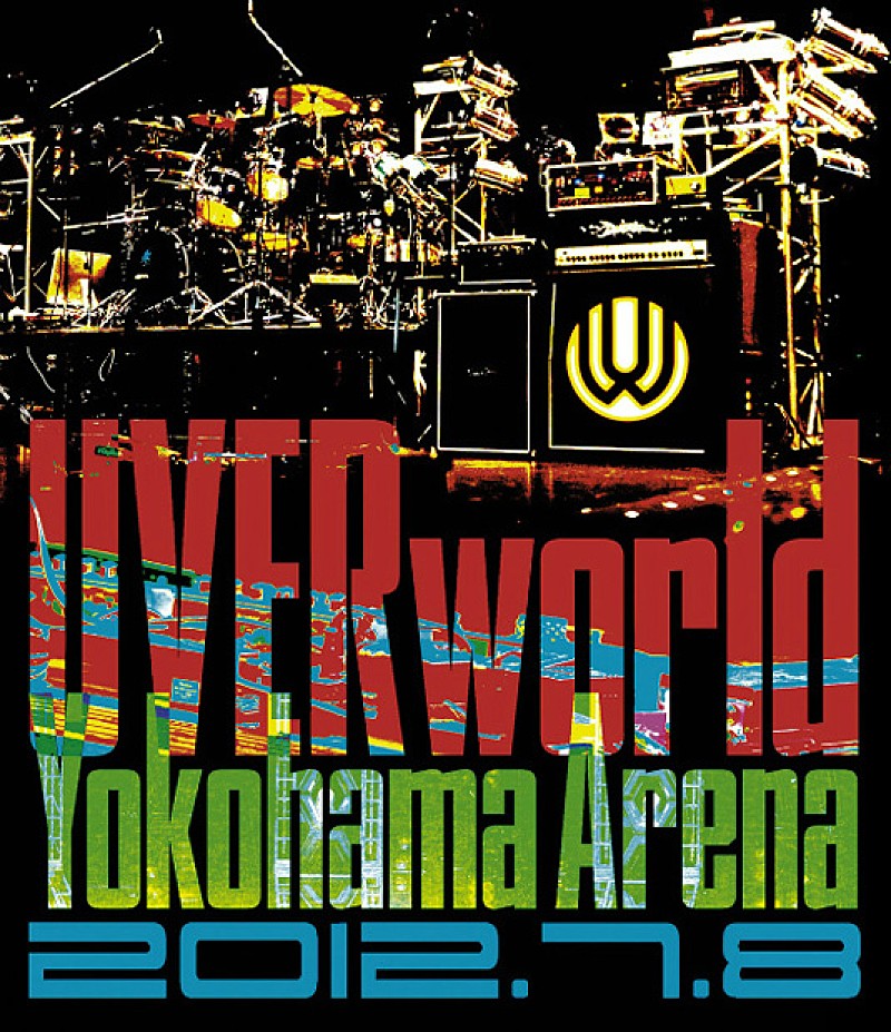 UVERworld「ライブBD『UVERworld Yokohama Arena 2012.07.08』」4枚目/9