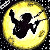 「CHEESE CAKE 【閃光ライオット】準グランプリから3年、遂にデビュー」1枚目/1