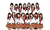 「HKT48 デビューシングル発売日は3.20に、収録曲のCM起用も発表」1枚目/4
