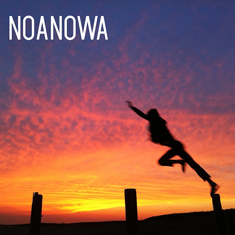 「『バラ色のダンス/I AM HERE』配信ジャケット」2枚目/2