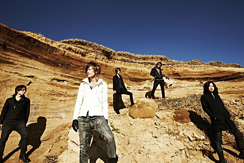 MERRY ボーカル・ガラが治療に専念するため一時活動休止へ