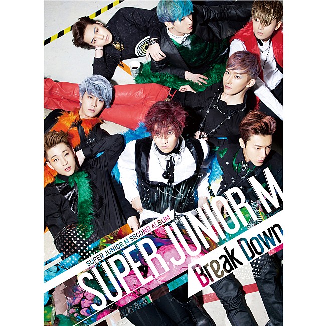 「Super Junior-M 北京でBSB出演TV番組に参加」1枚目/1