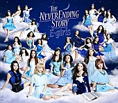 Ｅ－ｇｉｒｌｓ「シングル『THE NEVER ENDING STORY』　［CD＋DVD（通常盤）］」3枚目/4