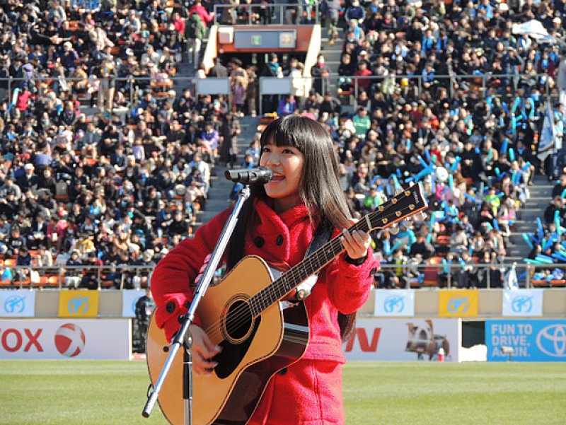 miwa 高校サッカー決勝戦の舞台で涙誘うバラード熱唱