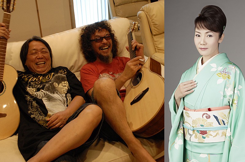 「ブルース、ファンク、演歌に民謡？！予測不能の超大物ユニット誕生」1枚目/1