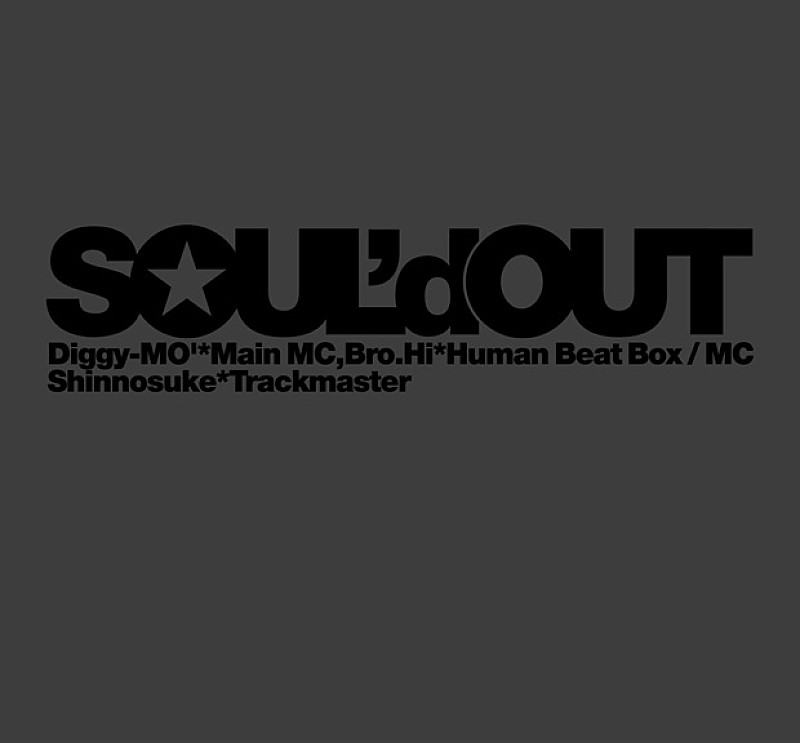 SOUL`d OUT「ベストアルバム『Decade』　限定盤」3枚目/5