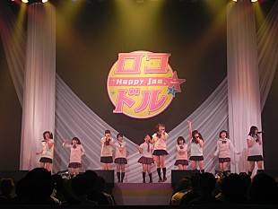 「関テレ発の西日本3大アイドル激突イベント 勝者は？」