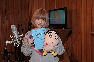 「きゃりー 『クレヨンしんちゃん』に本人役で登場＆Mステでもコラボ」