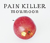 「アルバム『PAIN KILLER』」4枚目/4