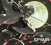 「シングル『サクラミツツキ』 アニメ版」3枚目/6