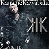「シングル『breakthrough/Let&amp;#039;s Say I Do』　通常盤」6枚目/6