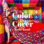 「アルバム『Color the Cover』 CD＋DVD盤」3枚目/4