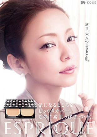 「安室奈美恵 2013年第1弾シングル発売決定＆予約受付開始」
