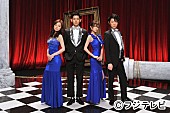 「桑田佳祐の歌う『最高の離婚』エンディング映像が解禁に」1枚目/3