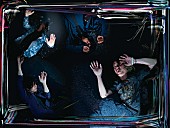 「アルカラ」2枚目/5