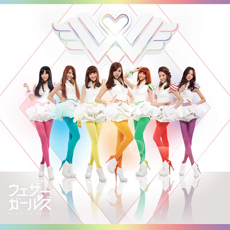 「ウェザーガールズ」2枚目/4