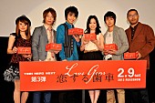 「『ゴーカイジャー』キャスト絶賛 fumikaが映画主題歌を披露」1枚目/5