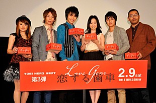 「『ゴーカイジャー』キャスト絶賛 fumikaが映画主題歌を披露」