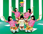 「TEMPURA KIDZ×ジャイロゼッター 比較画像」2枚目/6