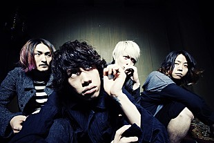「ONE OK ROCK 約1年半ぶり新アルバムに大物続々参加」