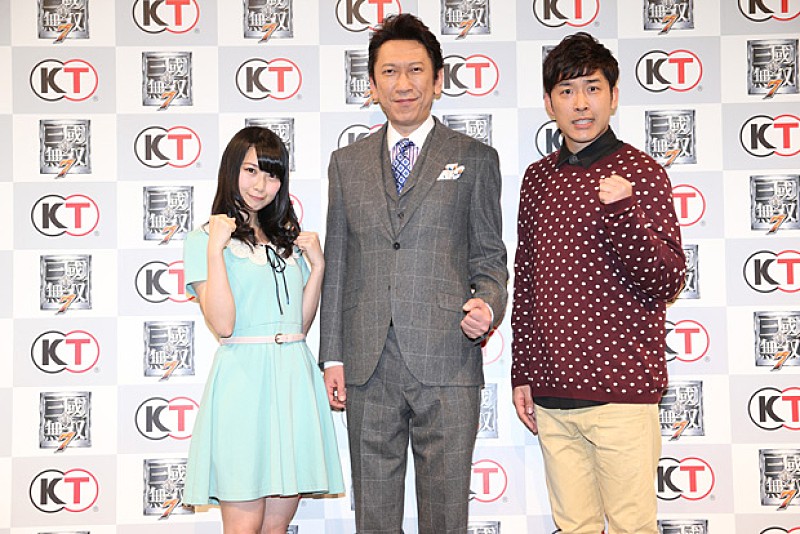 「SKE48高柳明音 “二次元同好会”代表として無双プレイ」1枚目/5