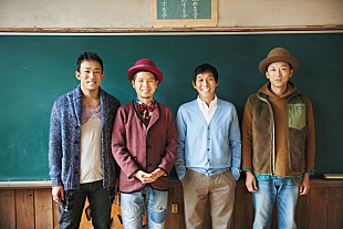 「ファンモン最後のSgジャケ写は明石家さんま “3人の気持ちを伝えることが出来れば”」