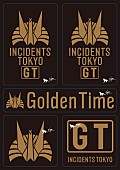 「『Golden Time』 購入者先着特典ステッカー」3枚目/4