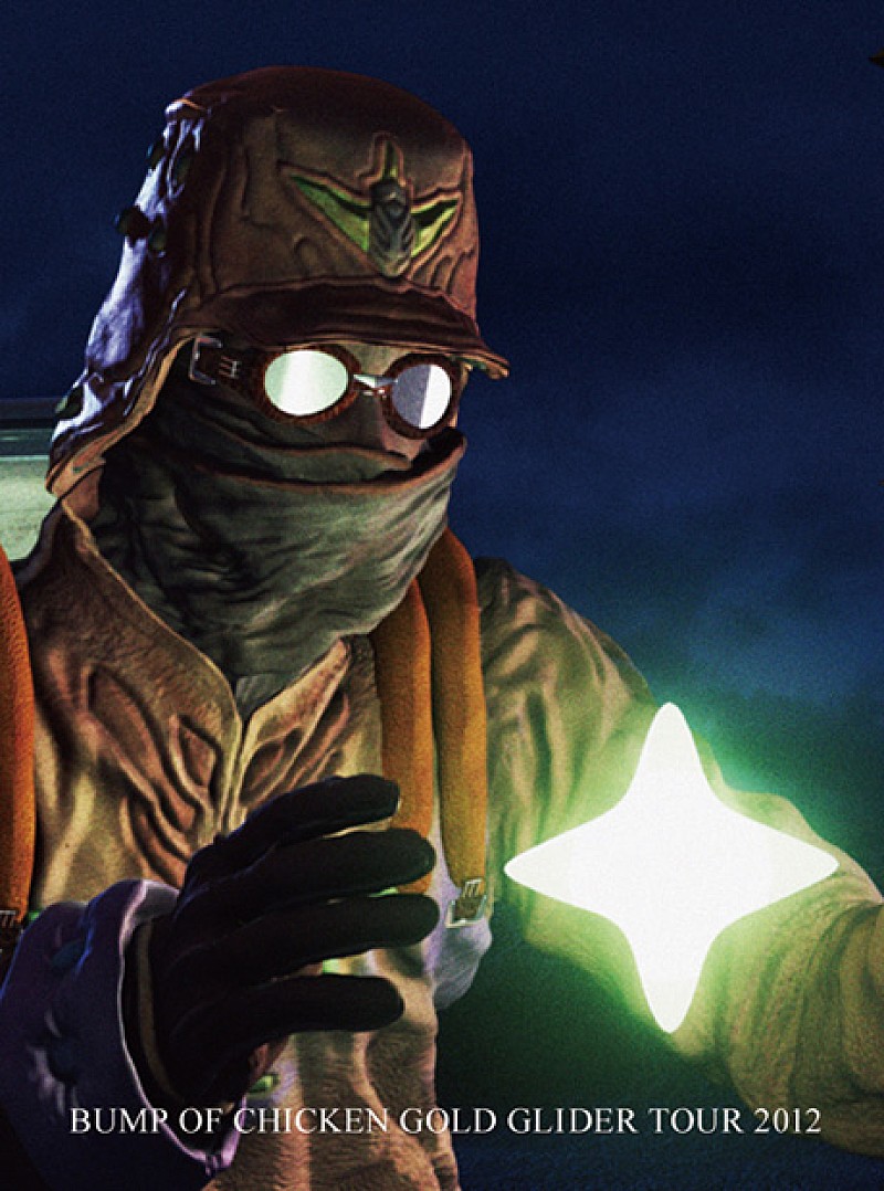 「LIVE DVD＆Blu-ray『BUMP OF CHICKEN GOLD GLIDER TOUR 2012』」2枚目/2